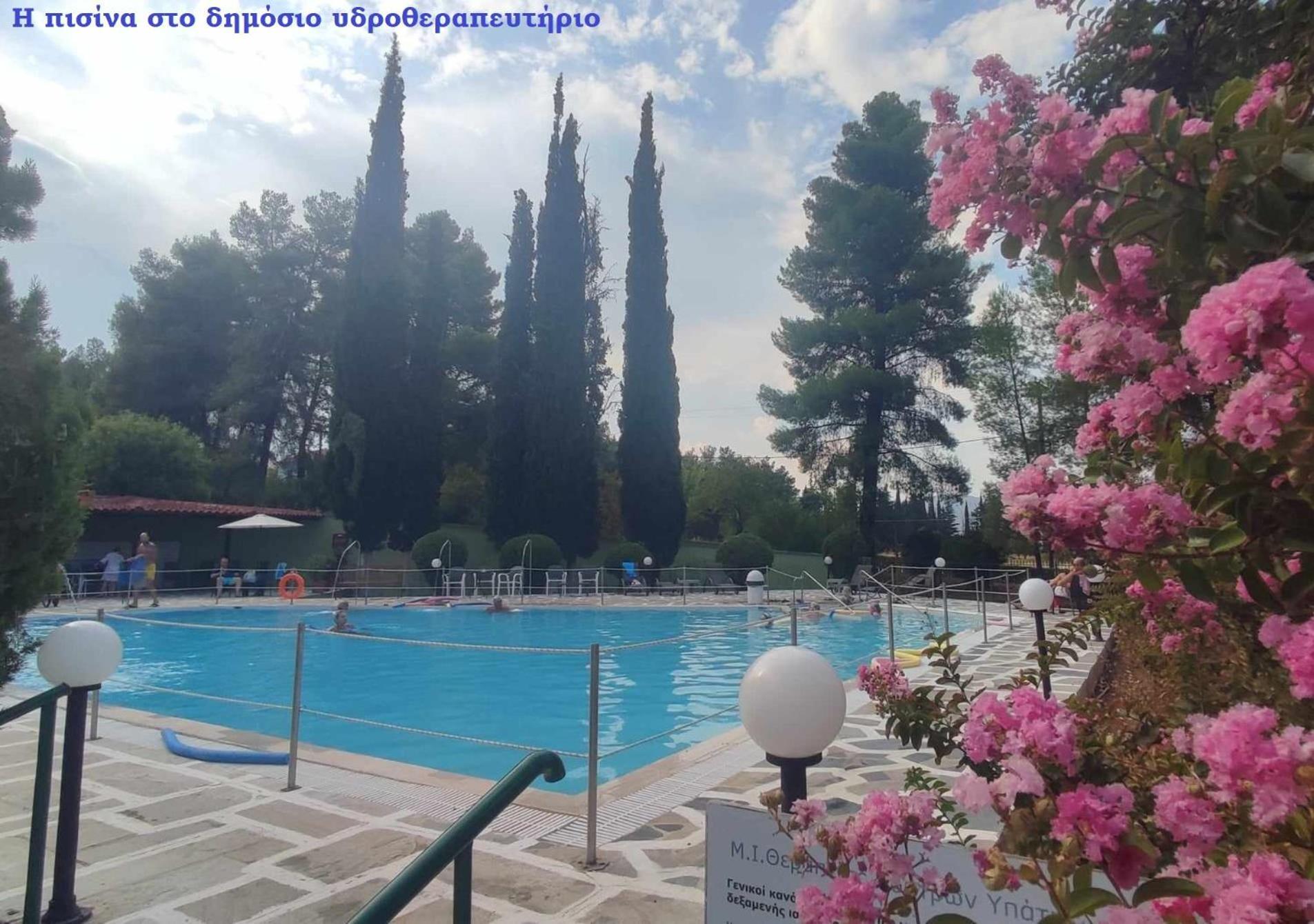 Ermis Hotel Loutra Ipatis Exterior foto